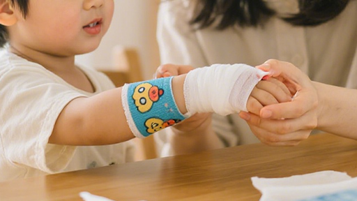 Günlük Sağlık Hizmeti