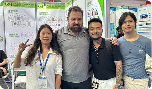 Shanghai Qinghong Sağlık Ürünleri Co., Ltd.